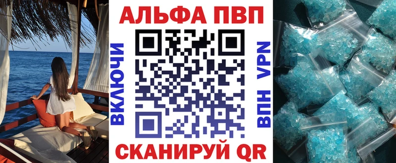 Где купить наркоту Новохопёрск Cocaine  Мефедрон  MEGA как зайти  Alpha PVP  Марихуана  Гашиш  Бутират 