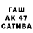 МЕТАДОН мёд Tea Laliashvili