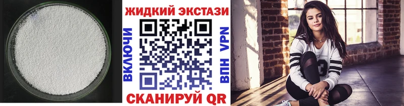 МЕГА ССЫЛКА  даркнет сайт  Новохопёрск  Бутират оксана 