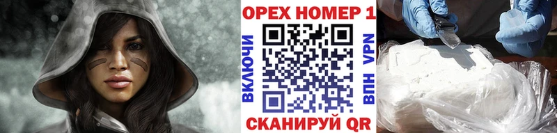 Cocaine Эквадор  Новохопёрск 