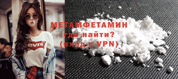 дживик Покровск