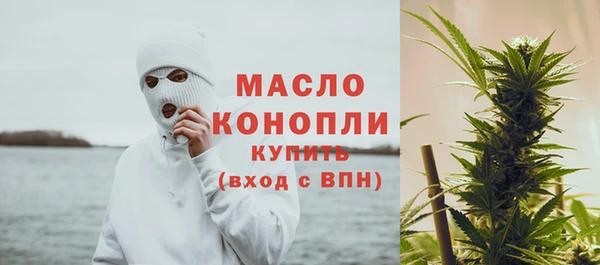 марки nbome Бородино