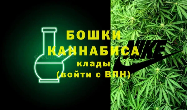 крисы Покров