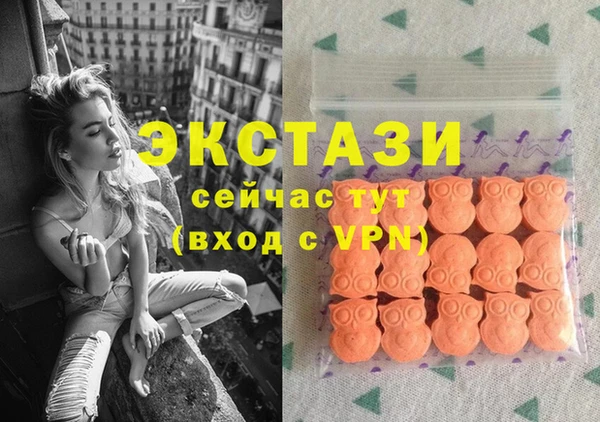 амф Покачи