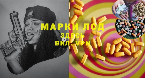 дживик Покровск