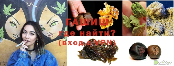 амф Покачи