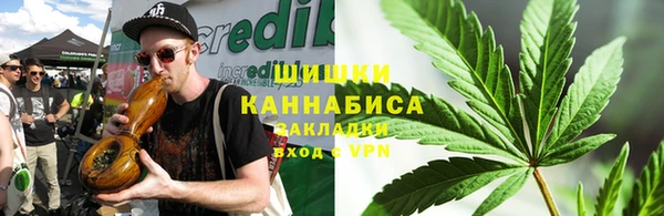 бошки Бугульма