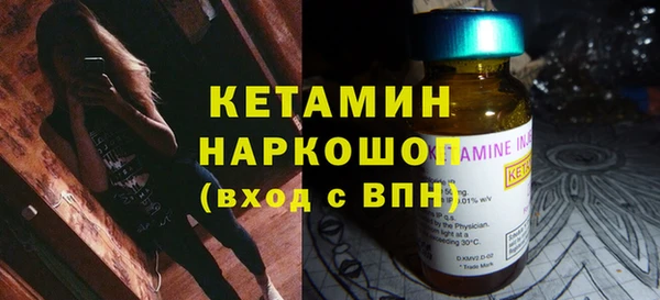 крисы Покров