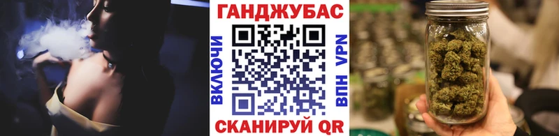 хочу   Новохопёрск  Шишки марихуана индика 
